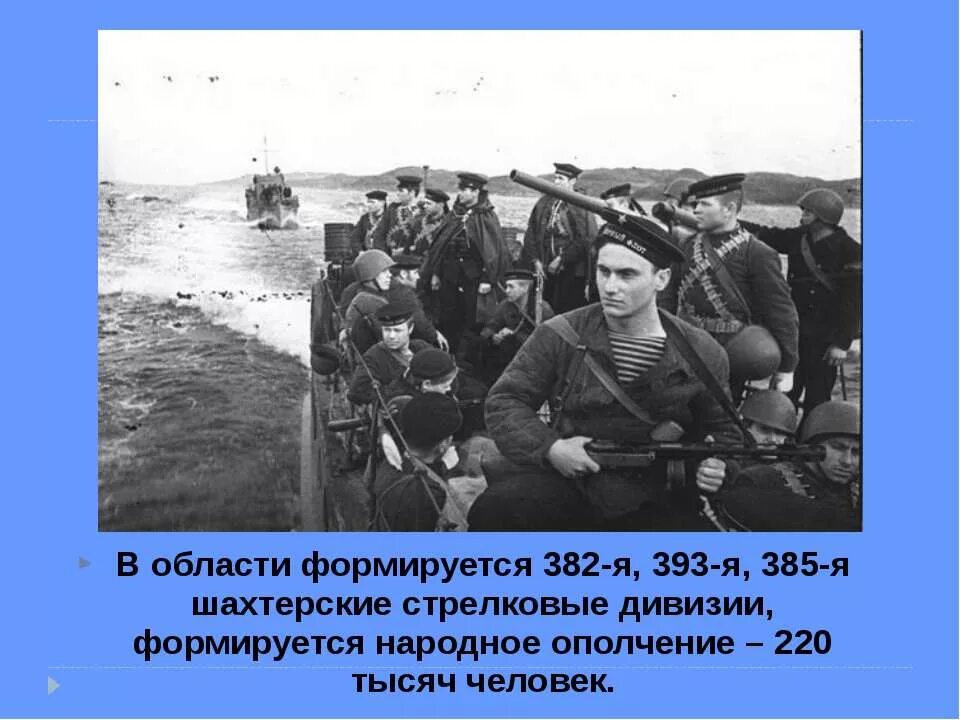 Прощай любимый город. Вечер на рейде Чуркин. Соловьев вечер на рейде.