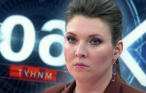 Скобеева 2024