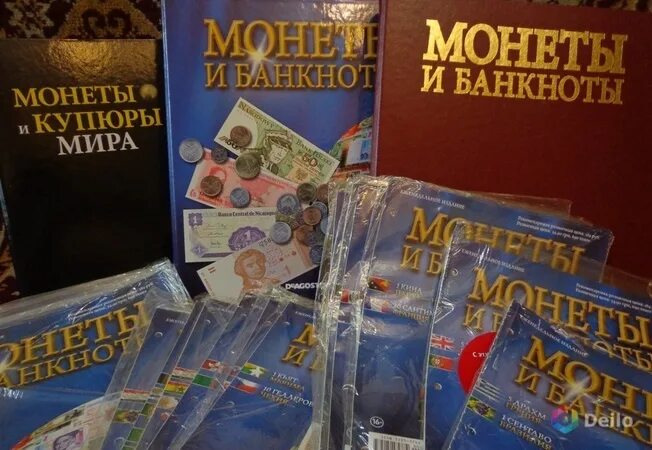 Журнал банкноты России.