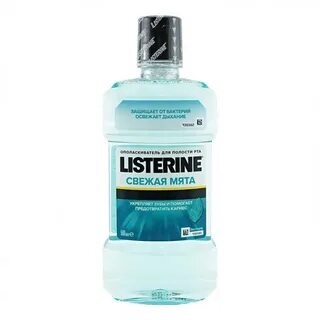Listerine cool mint