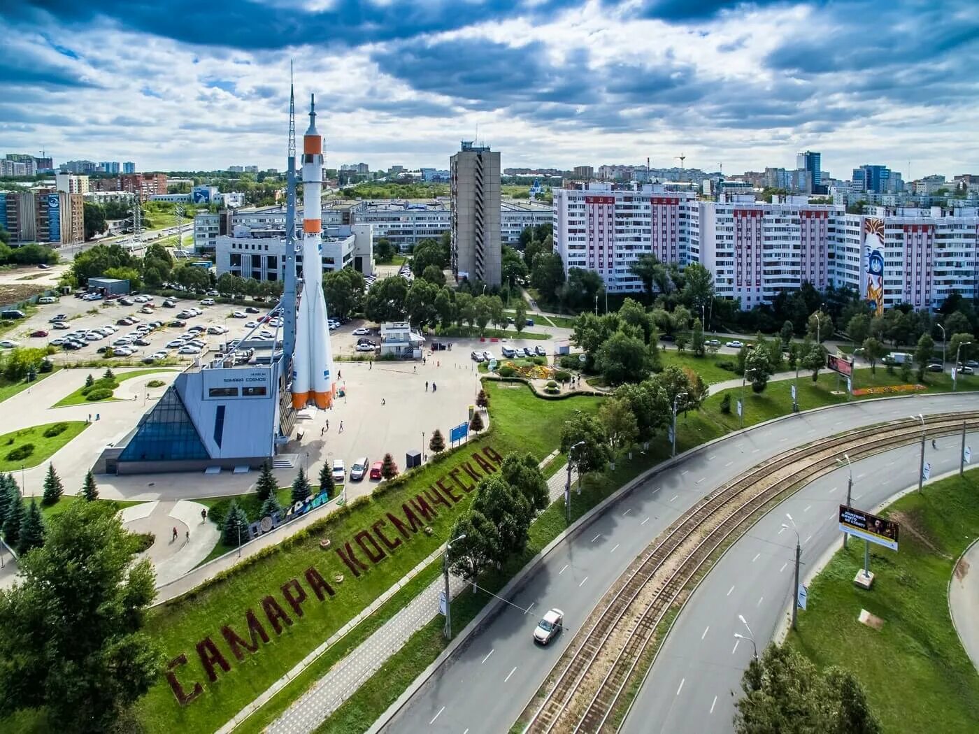 Как называлась самара. Самара. г. самара. виды самары. города россии самара.