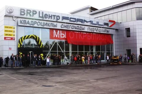Формула 7 адрес