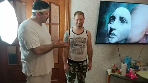 Поставь атлант