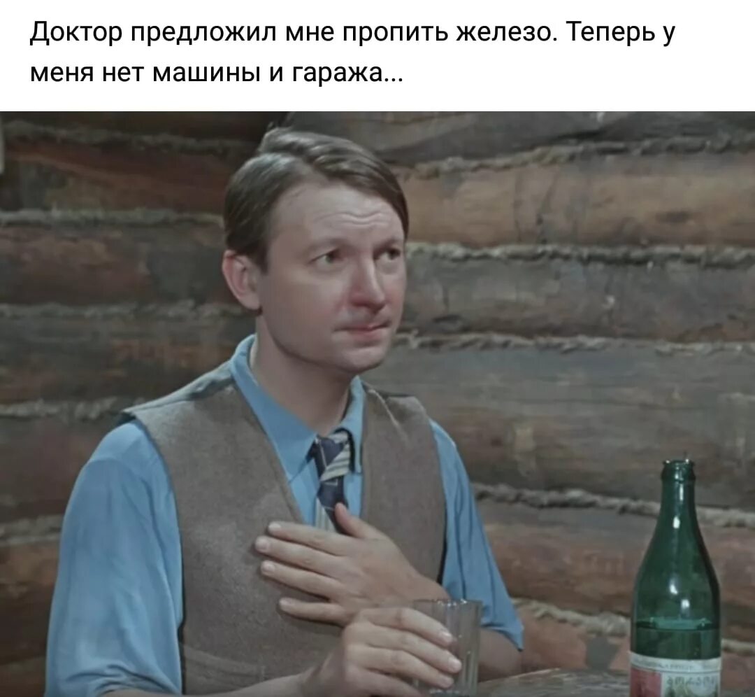 Самогонщики фильм 1961 юрий никулин. Джентльмен алкоголик. Врач с таблетками. Врач терапевт женщина. Фотосессия медиков.