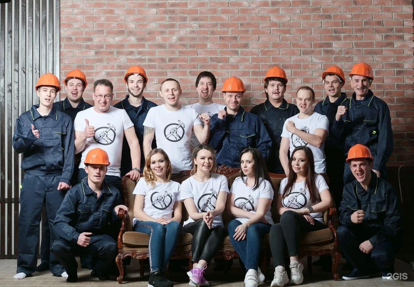 группа монтажник