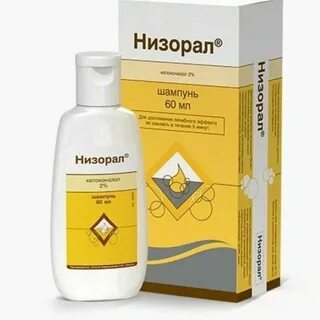Противогрибковые для кожи головы