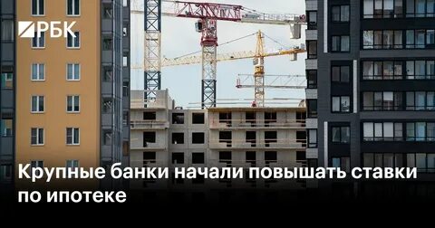 Ипотека в нижнем