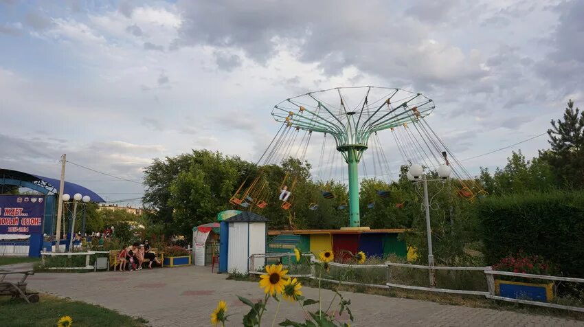 Парк культуры и отдыха орск. Парк культуры и отдыха орск. Центральный парк орск. Центральный парк имени поляничко орск. Город орск центральный парк.