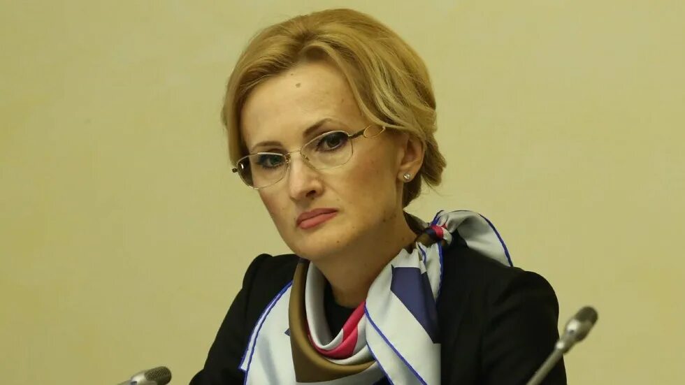 Яров яровой. Ярова город. Ярова город. Ярова город. Яровая ноги.