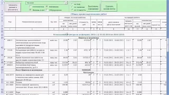 План график производства в excel. План ремонта квартиры. Календарный график по гранд смете. Диаграмма ганта. 1.