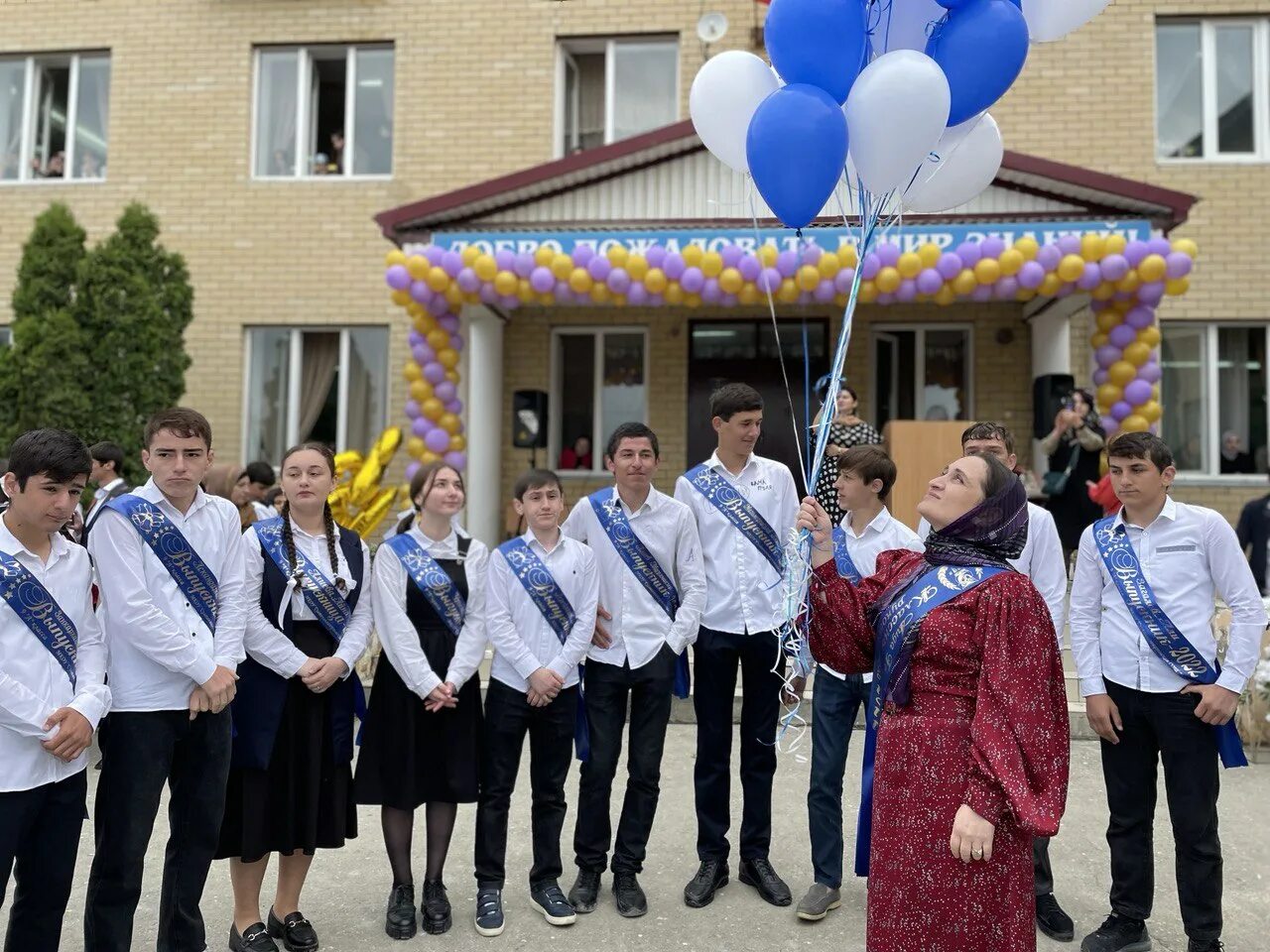 Сош 2 алатырь. Сош 2 алатырь