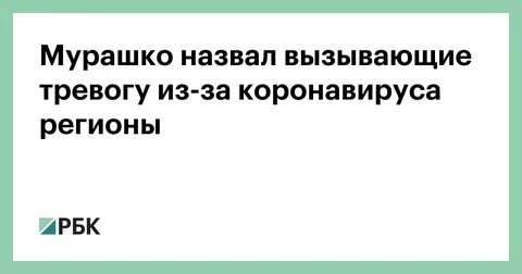 Зовешь вызовешь