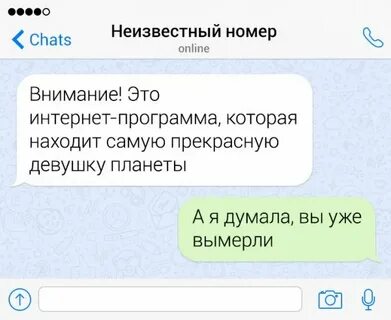 15 попыток