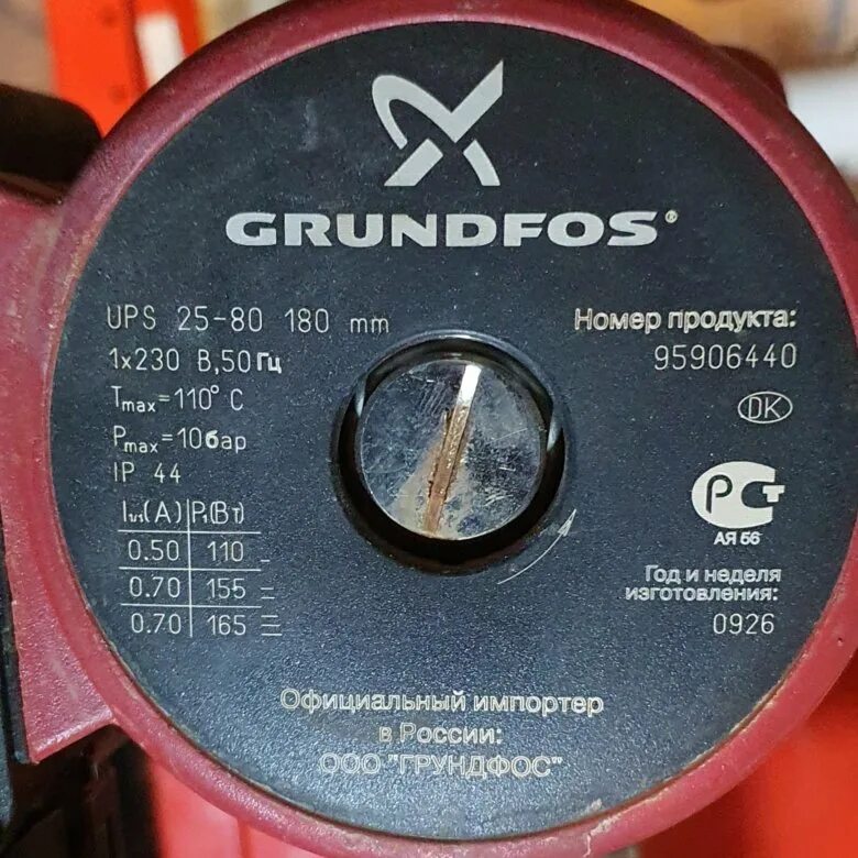 Grundfos ups 25-80. Запчасти для насоса Grundfos ups 25-80 180 номер продукта 95906440. Grundfos ups 25-80 130. Переключатель насоса Грундфос ups 25-60 180.
