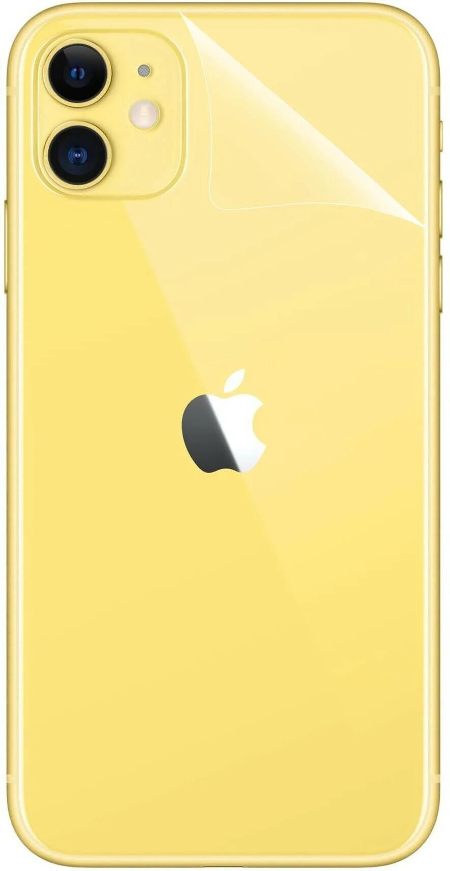 Айфон 11 магнитогорск. Iphone 11 64gb White. Айфон 11 64 ГБ белый. Apple iphone 11 64gb. Apple iphone 11 128gb.