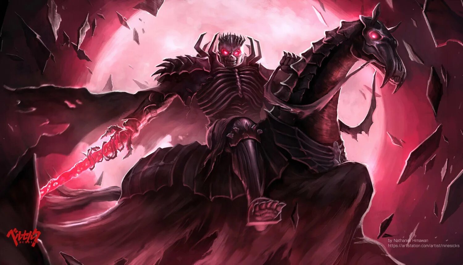 Skull knight berserk. Император гейзерих берсерк. Гейзерих berserk. Рыцарь череп берсерк 1997. Гейзерихом берсерк.