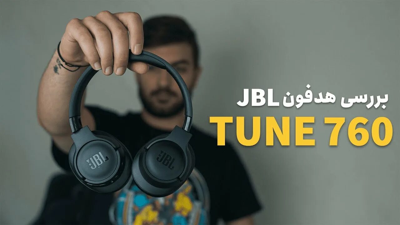 JBL Tune 770nc. JBL Tune 770. Беспроводные наушники JBL Tune 760nc. JBL Tune 760 разъем. Наушники jbl live 770nc