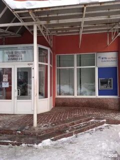 Втб курская область