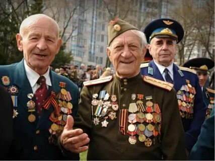Ветераны победы 1941 1945