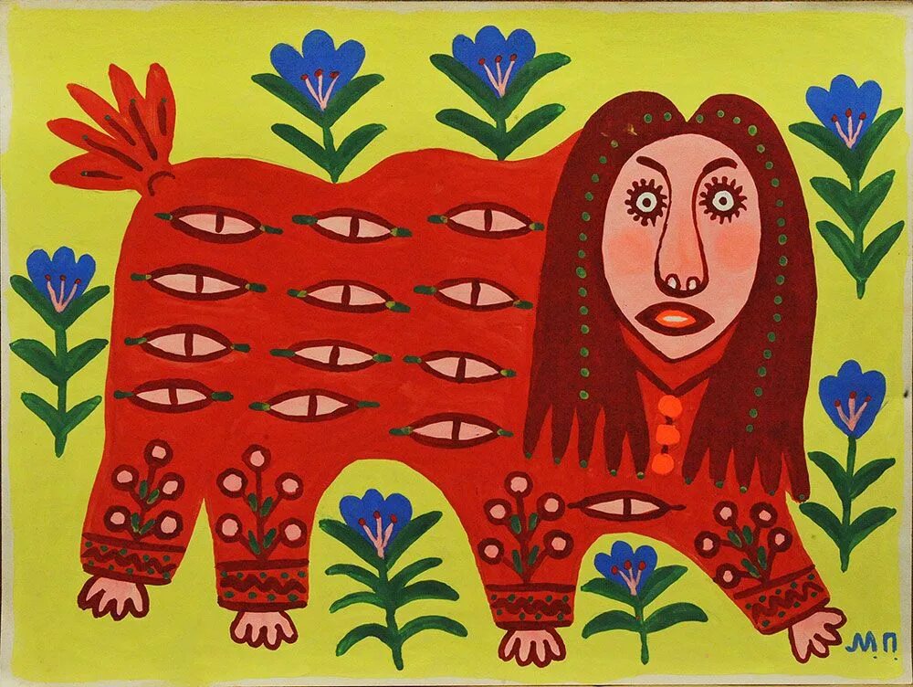 Maria Prymachenko - The Ukrainian Artist That Made Picasso Bow Down FB8