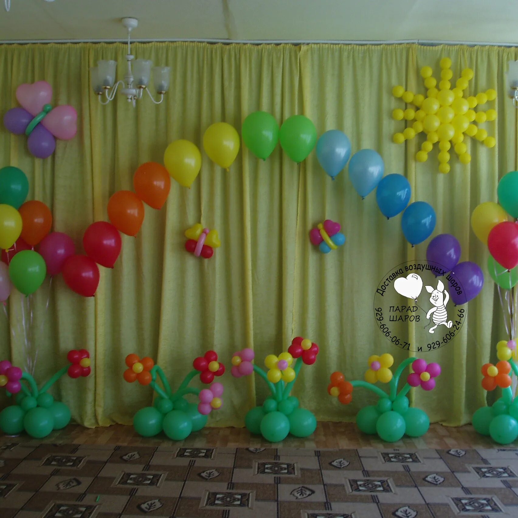 Украшение зала на выпускной в саду. Украшение шарами. Оформление сада шарами. Украшение сада на выпускной шарами. Украшение шарами на выпускной в детском саду.