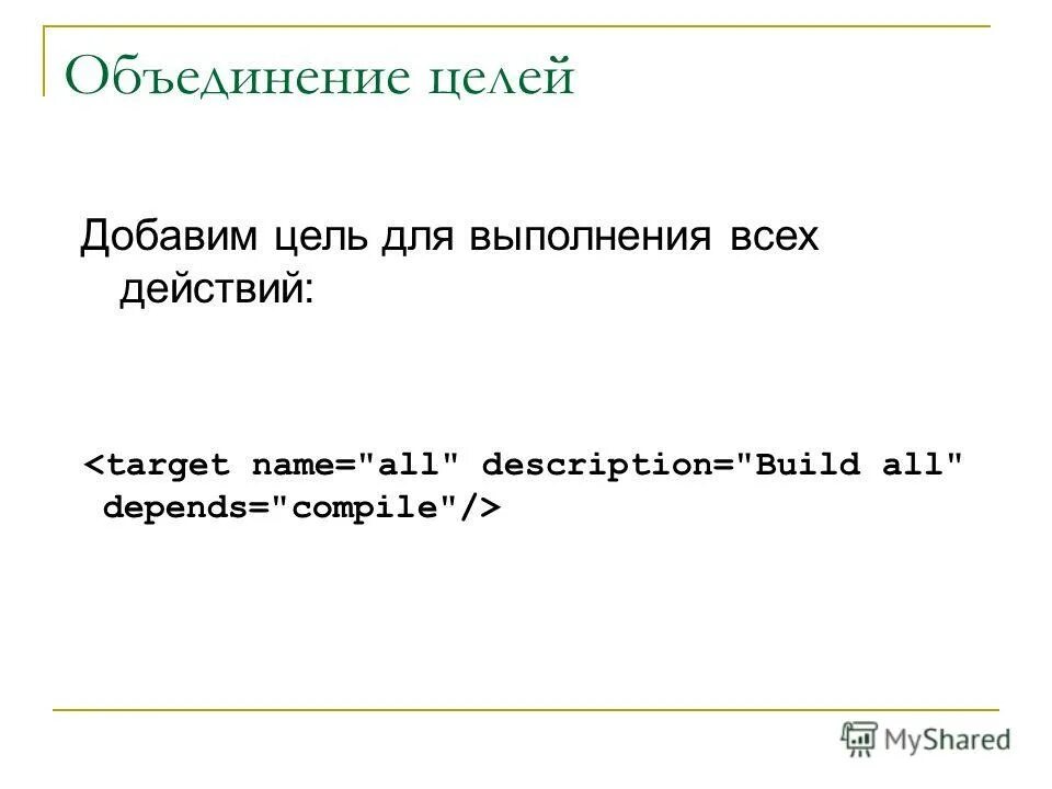 В друзья не добавляю статусы. С какой целью добавились. Мы знакомы. Зачем добавляться в друзья. Статусы про добавления в друзья.