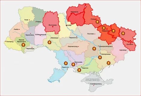 Карта украины последние изменения