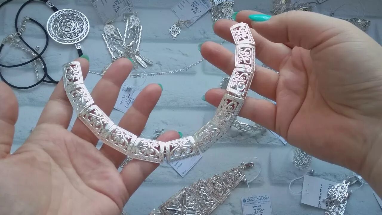 Браслет якутский. Якутские серьги чоху из серебра. якутское серебро ch019. якутские браслеты. якутское серебро браслет.