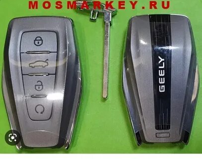 Пульт джили кулрей