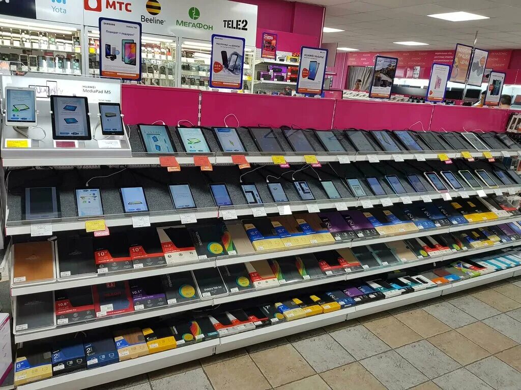 магазин днс саяногорск. Dns саяногорск фото. тц амыл саяногорск. саяногорск магазины. днс саяногорск.