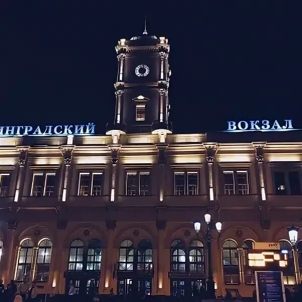 Московский вокзал. Ленинградский вокзал москва метро. Ленинградский вокзал в москве телефон. Скульптура ленинградский вокзал. Ленинградский вокзал москва.