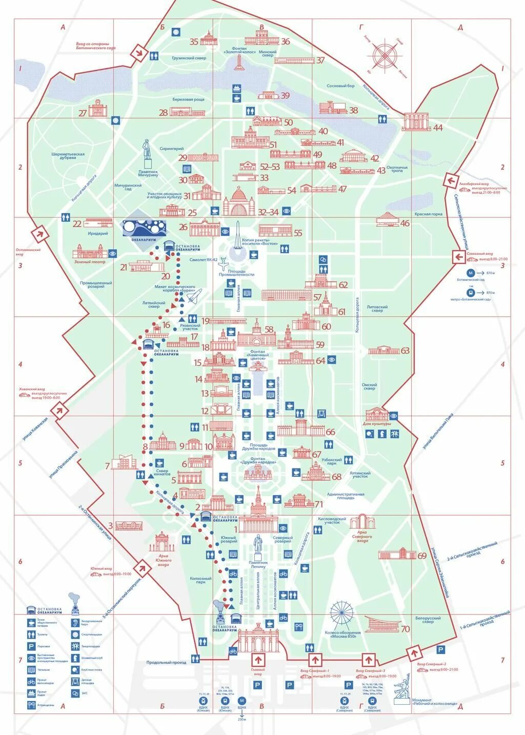 Москвариум на вднх карта. Схема Москвариума на ВДНХ. Схема ВДНХ океанариум. План ВДНХ Москвариум. Павильон Москвариум на ВДНХ.