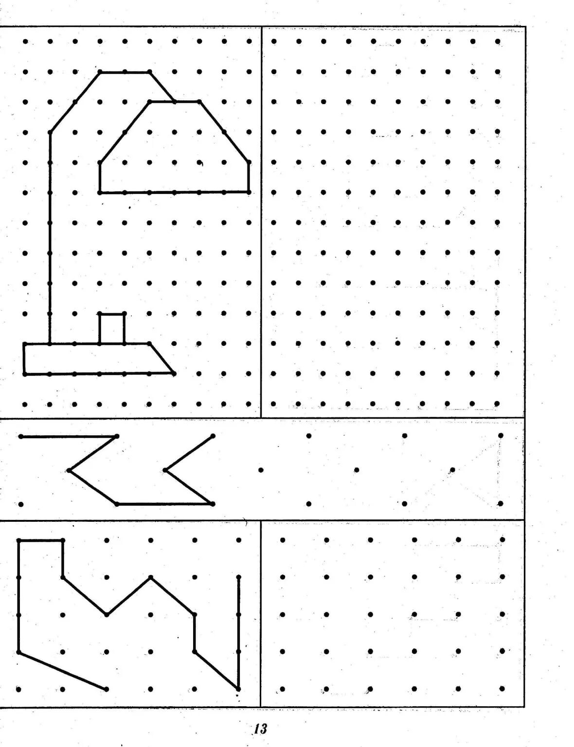 Задание повтори узор. Копирование по точкам для дошкольников. Задание рисование по точкам. Упражнения рисование по точкам. Повтори по точкам.