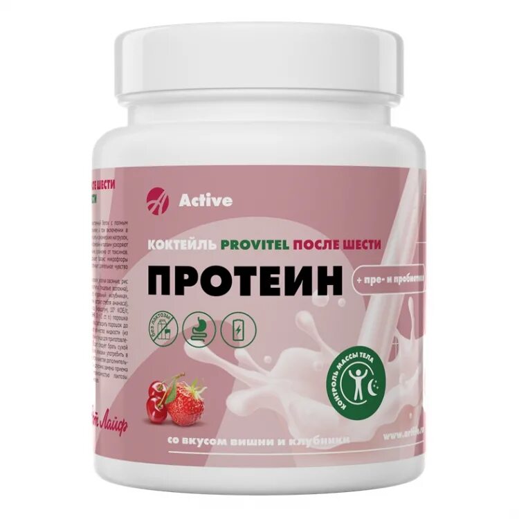 Фитнес коктейль. Похмельные коктейли. Коктейль после. Банана колада коктейль. Белковый коктейль после тренировки.