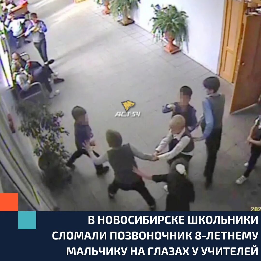 Пьяная мать бьет ребенка. Отец ругает сына. Пьяная мать избила ребенка. Второклассника в энгельсской школе избивали сверстники. Сына бьют в школе.