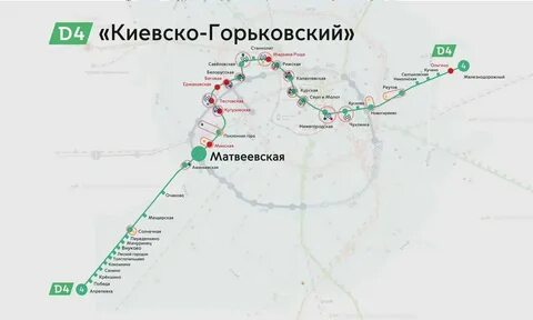 Электрички кучино апрелевка