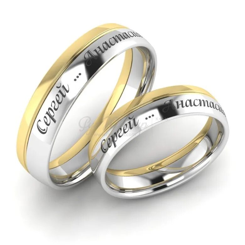 Обручальные кольца парные 585. Обручальные кольца sunlite. Славянские обручальные кольца из золота. Обручальные кольца парные 585 соколов. Обручальные кольца 2022 соколов.