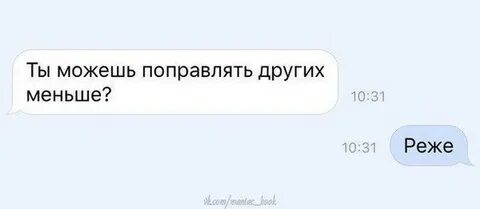 Также это могут быть маленькие