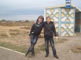 Рп5 рп. Рп5 5. Рп5 рп. Рп5 5. Деревня сасыколи астраханская область.