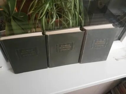 Основные литературные памятники
