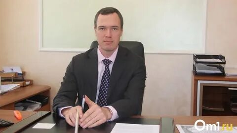 Глава экологии