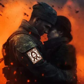 Помни мил