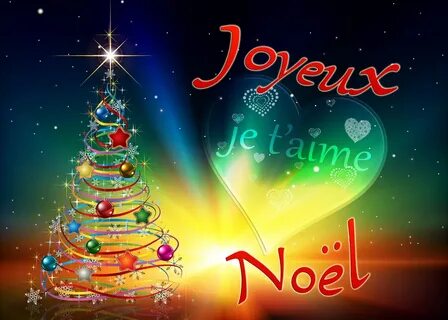 Joyeux noël перевести на русский
