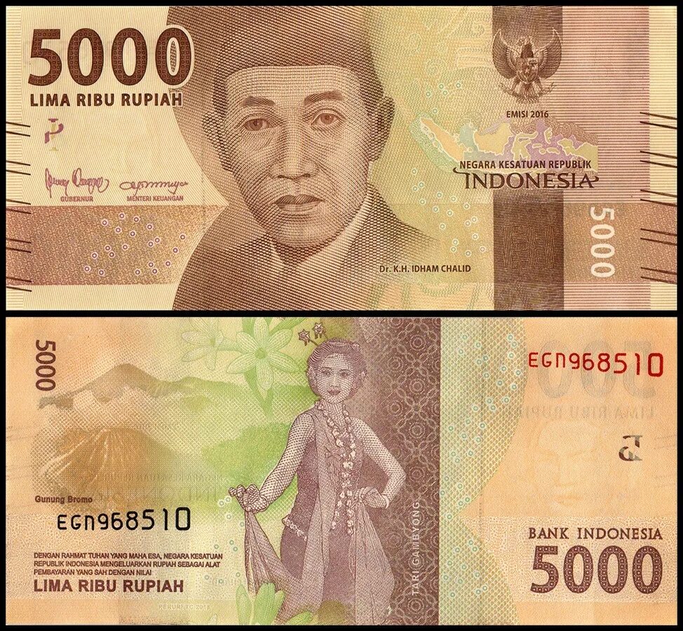 5000 рупий. Indonesian Rupiah 2016. 100 000 Indonesian Rupiah. Индонезия 5000 рупий 2016. 2 000 Рупий 2016 Индонезия.