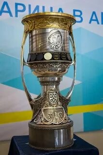 Кубок гагарина весит