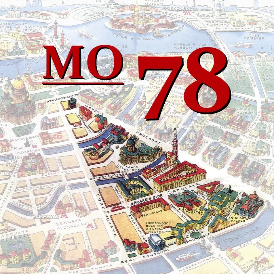 границы участка проектирования. кадастровая карта земельного участка. схема отвода земельного участка. адрес границы. адрес границы.