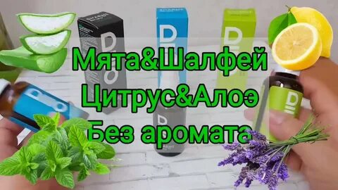 Алоэ гринвей
