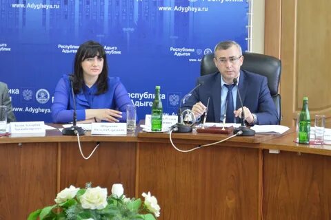 Сайты мо республики адыгея