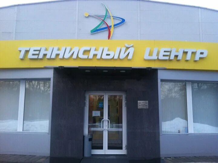 Арсенал просп ленина 87 4: найдено 65 изображений