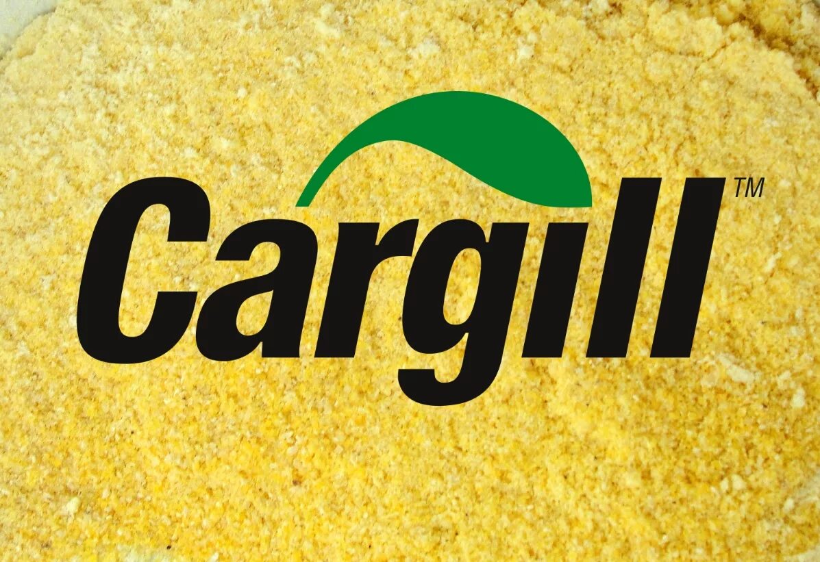 Каргилл. Каргилл Россия. Cargill бренды. Компания Каргилл логотип.